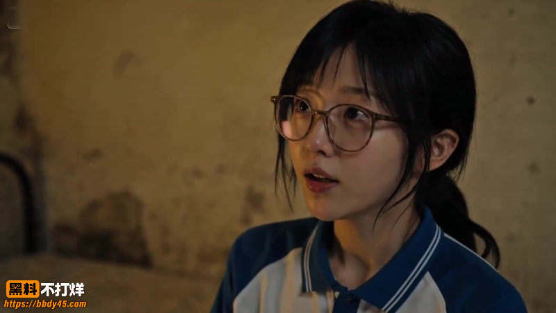 B中爱情故事1素素篇  无水版1