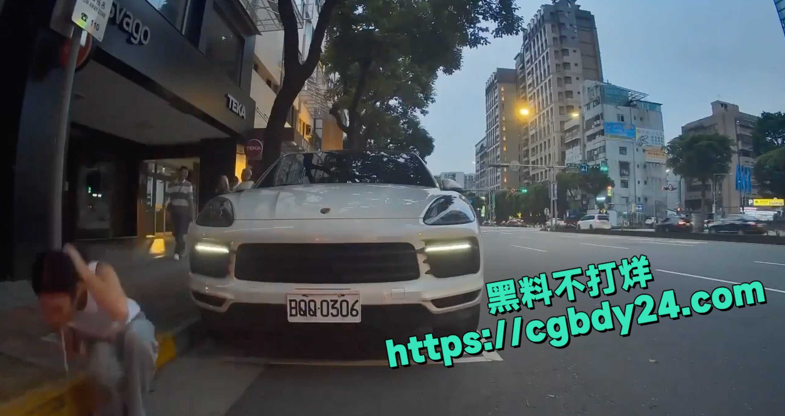 保时捷吐精2
