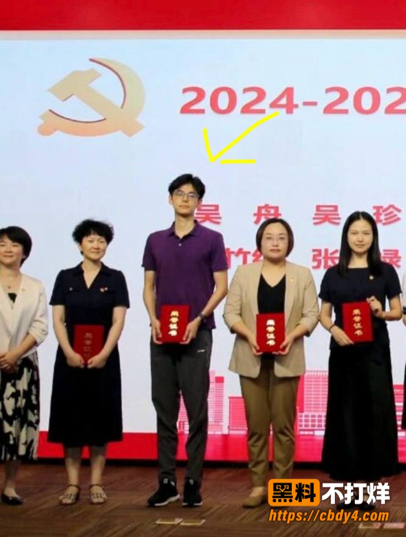 张子禄30