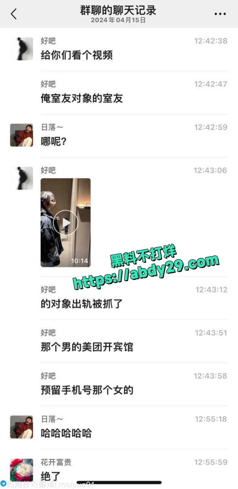 潍坊人民医院周小寒
