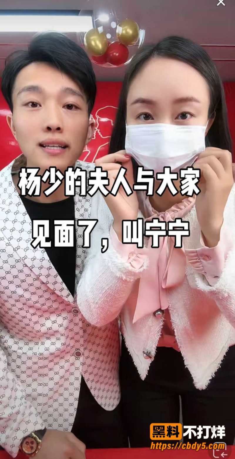 柠柠宝妈照片3