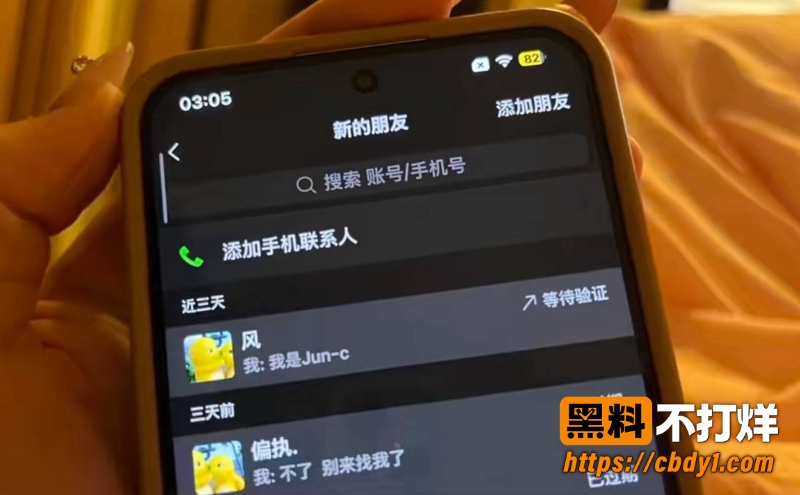 唐宥霖3