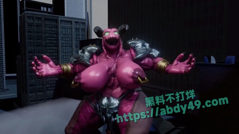女奥特曼大战外星扶他兽08
