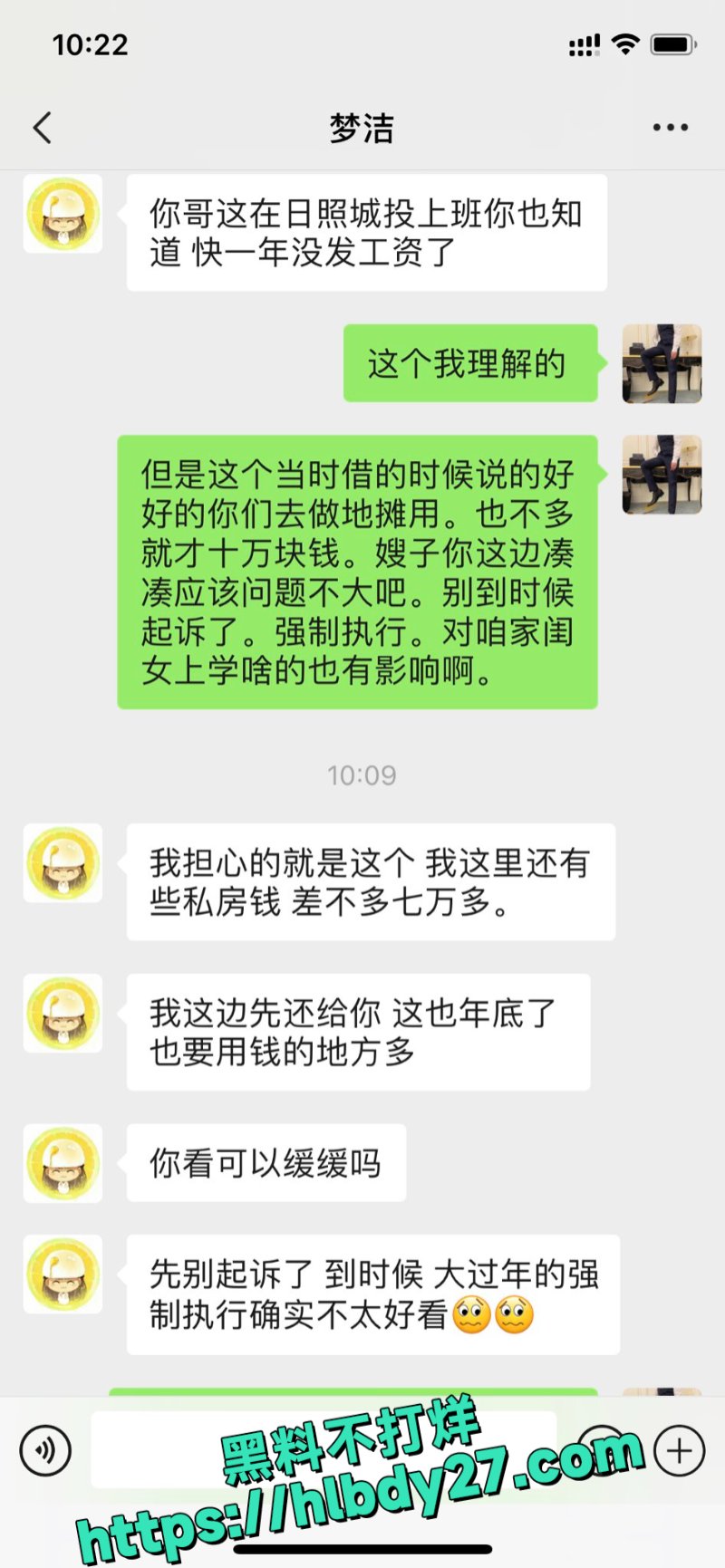 111.jpg