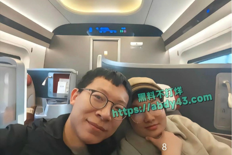 哈佛女博士后打假  29