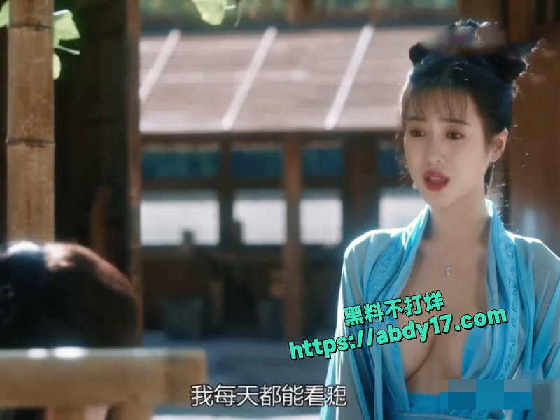 AI大神一键扒光与凤行碧苍王 3