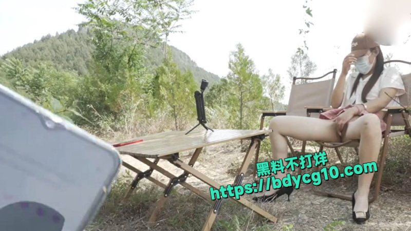 海角社区户外调教小优屁股磨得通红也要继续6