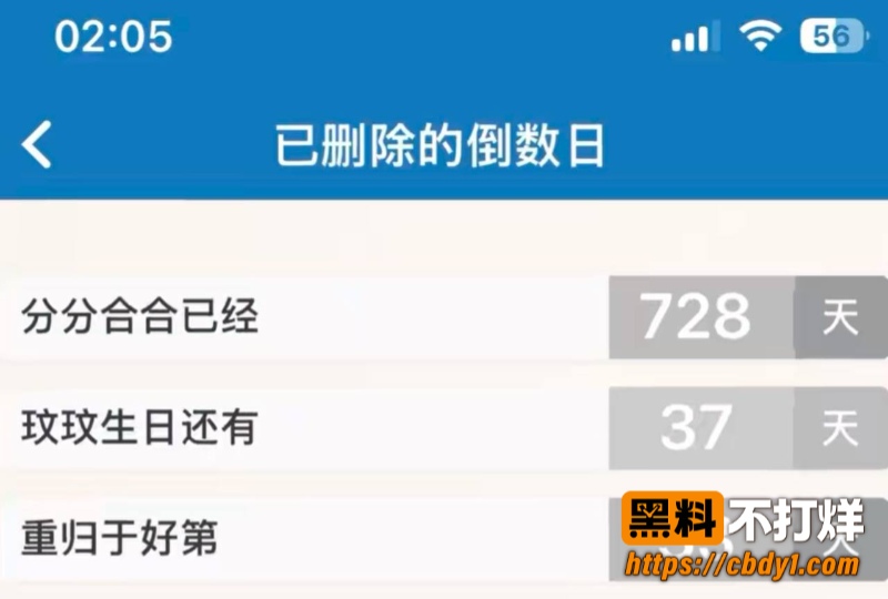 唐宥霖15