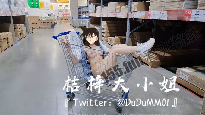 FiUHJBqUAAAMUDn.jpg