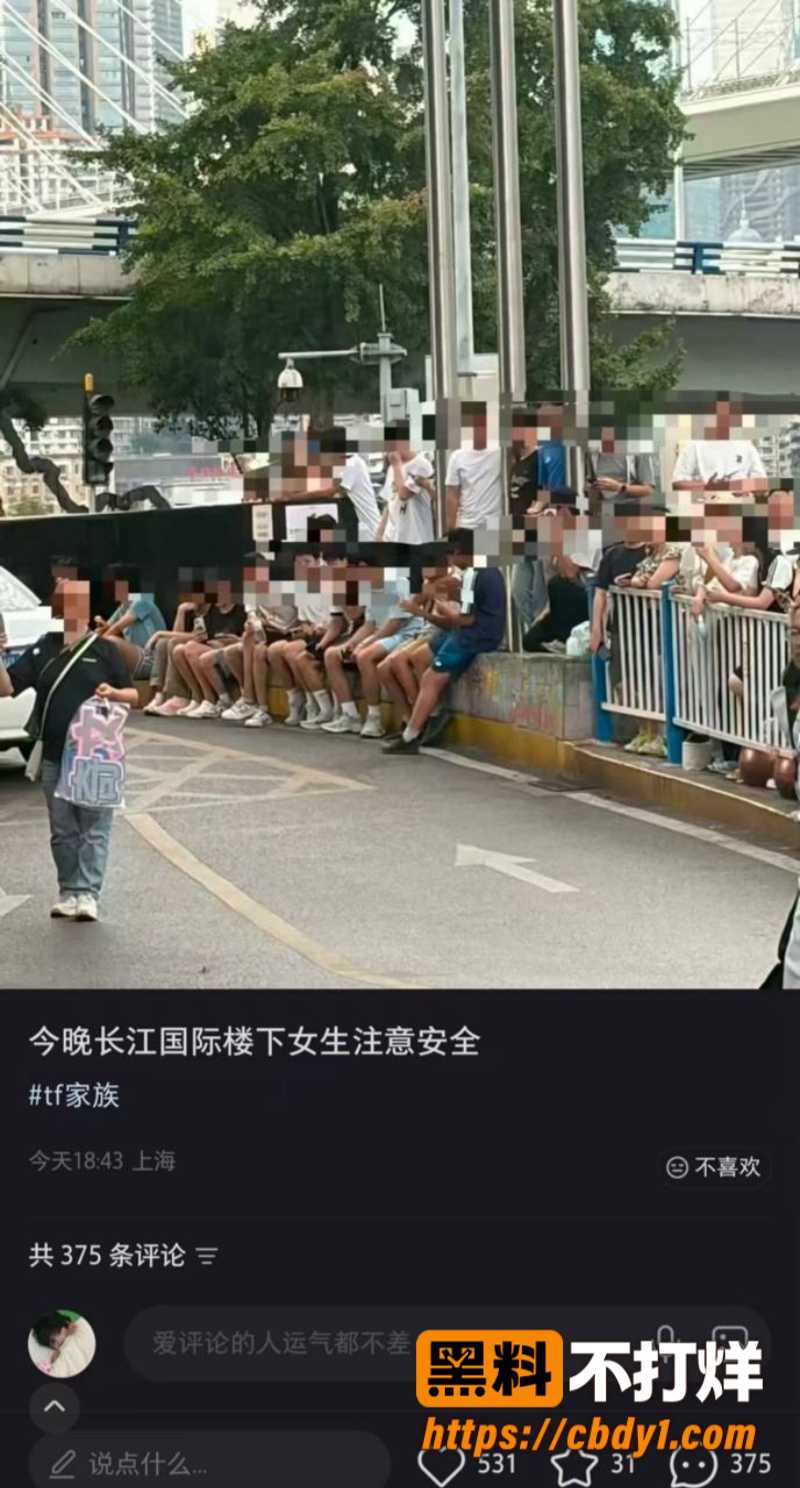 时代峰俊4