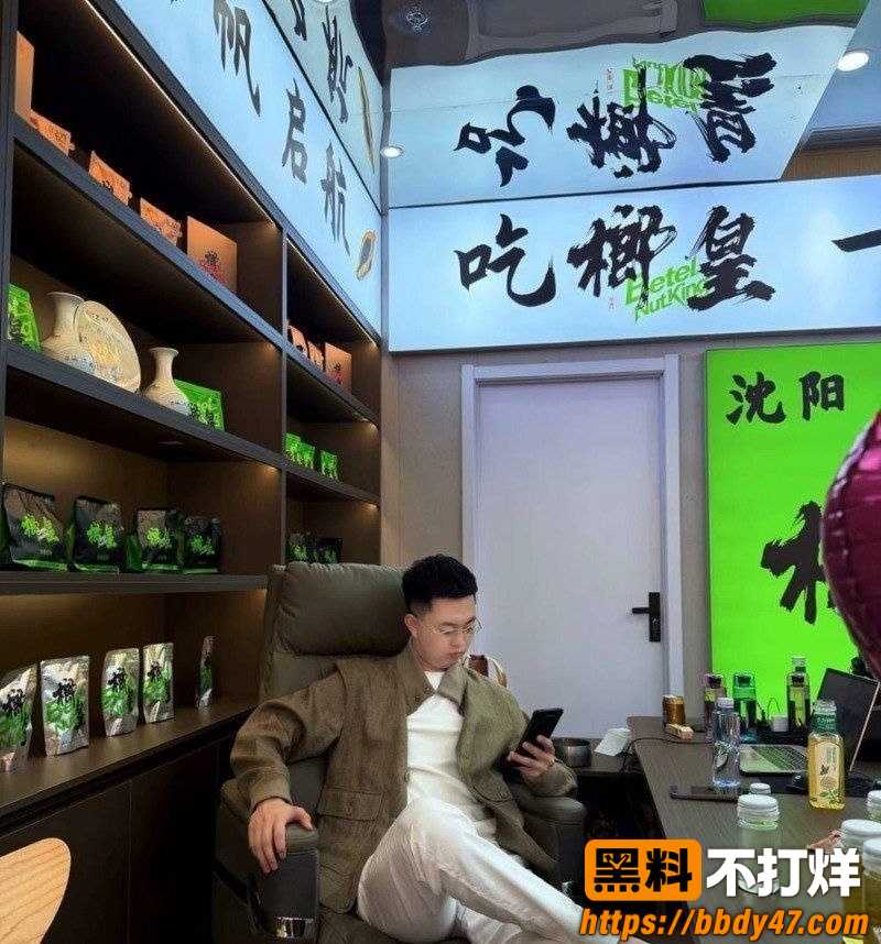 小冠军和巴扎黑19