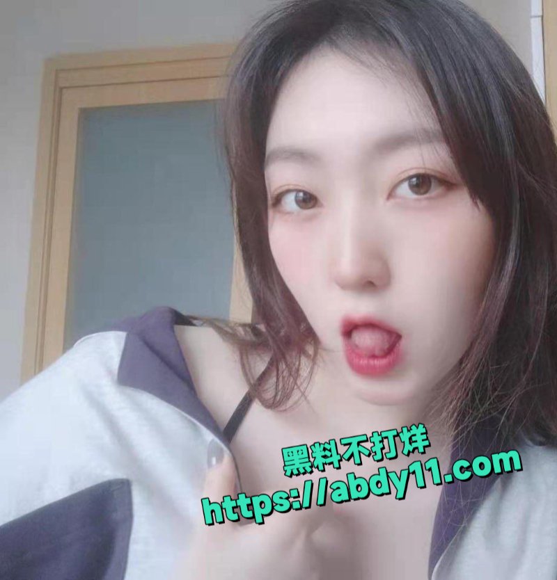 江苏徐州反差母狗方舒婷1