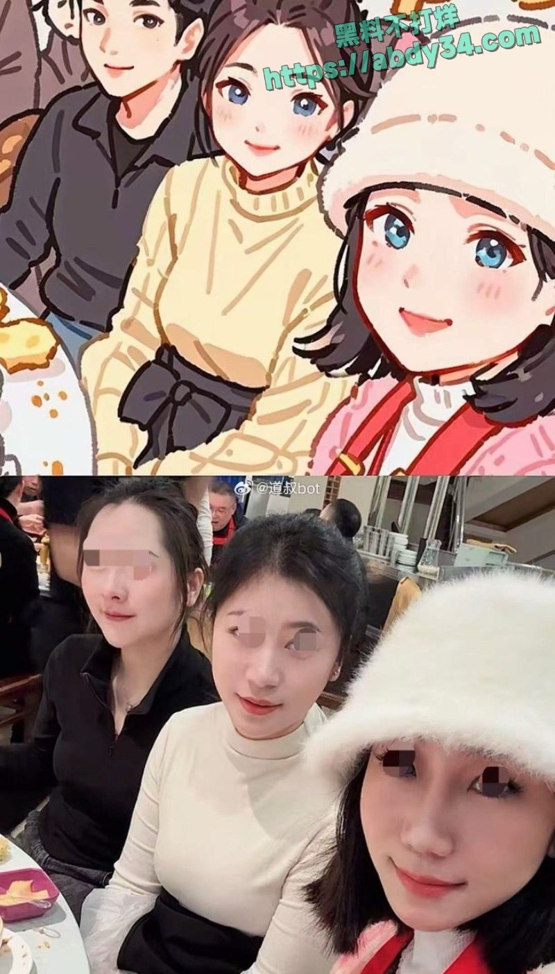 女子带闺蜜回家玩 1