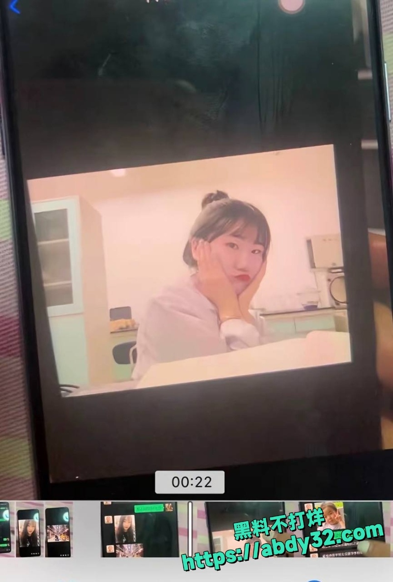 男网红AAA老王批发塌房 30