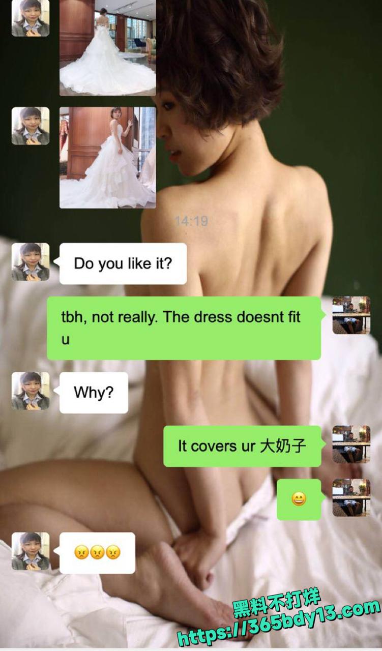 黑哥Leo约炮音乐老师私拍6.j
