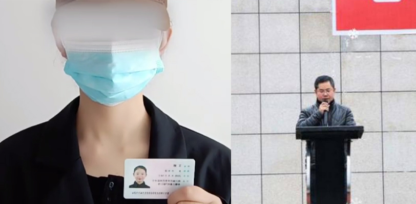 恶魔在人间 四川巴中中学纪委书记罗鸣钟 强暴女学生 在举报及报案后 还受到其死亡威胁