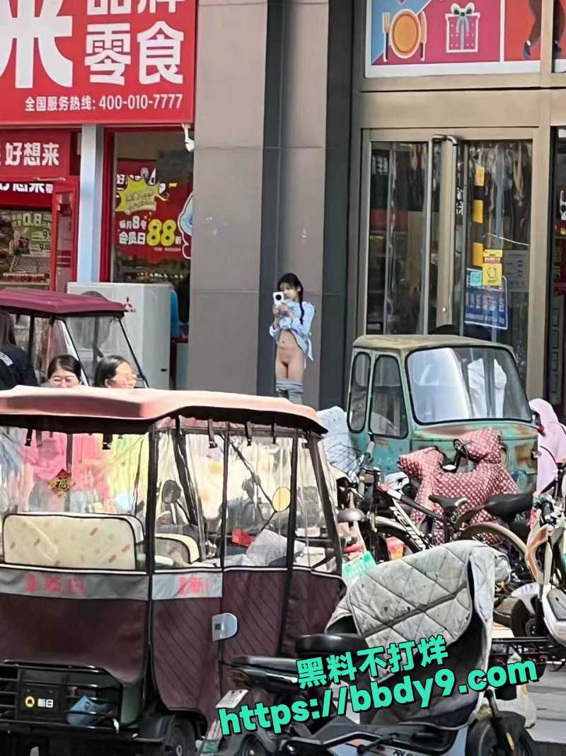 主人的任务 7