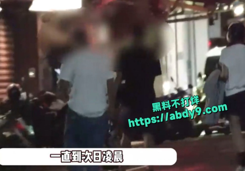 台湾女星安以轩被狗仔偷拍疑似出轨 9