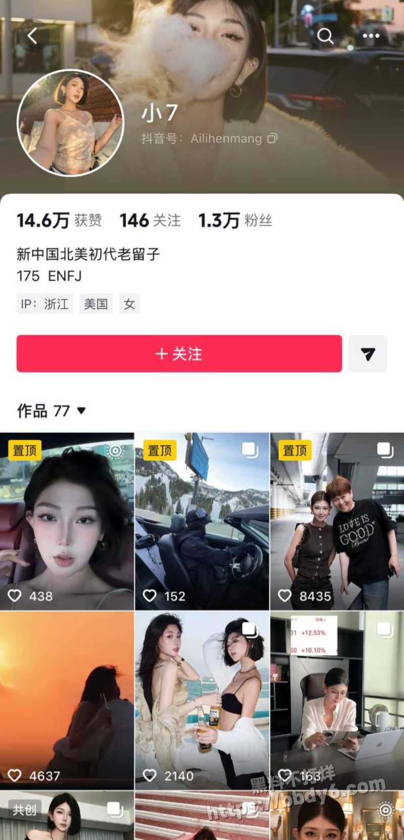 小伊伊25