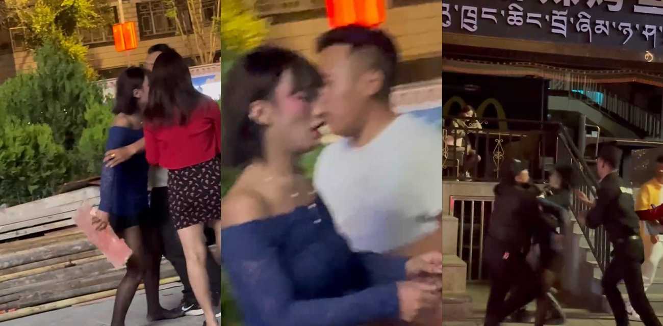 西藏街头上演人妖大混战 多人劝架拉都拉不住 大家都是姐妹了怎么能打架呢？