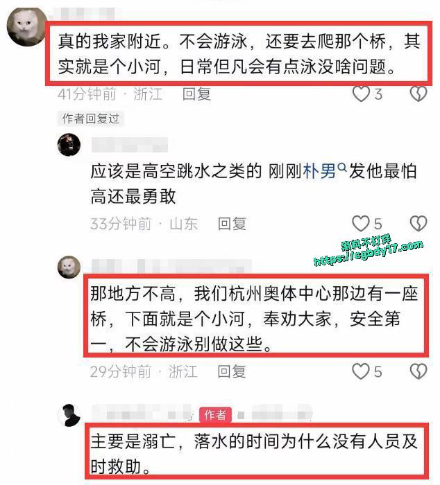 抖音百万粉丝网红马章浩18