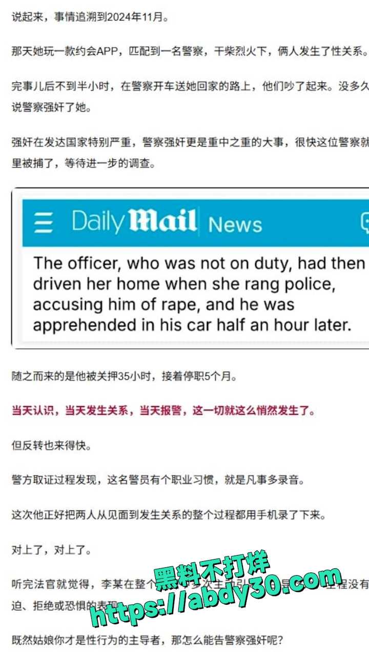 英国女留学生 13