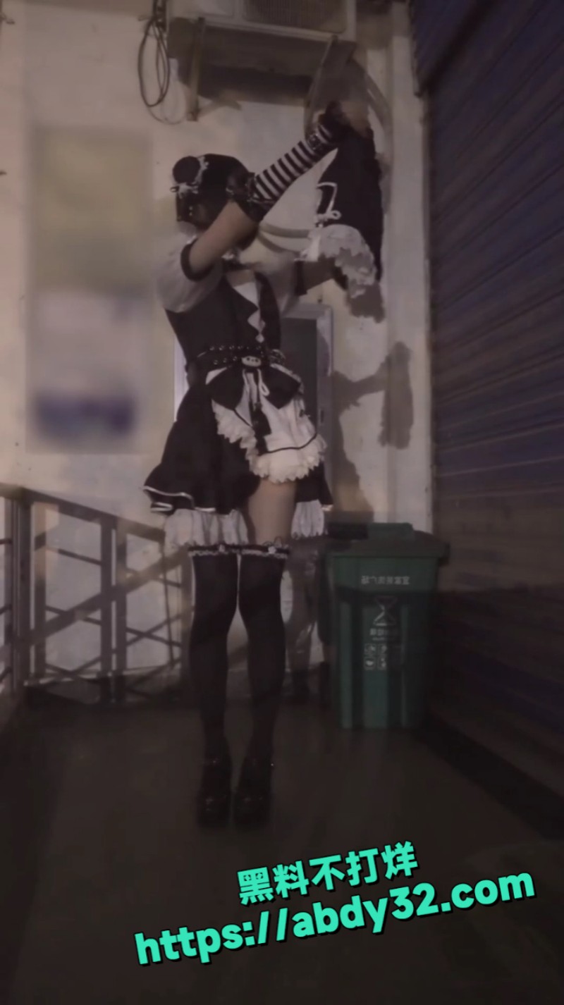 小男娘地雷系  10