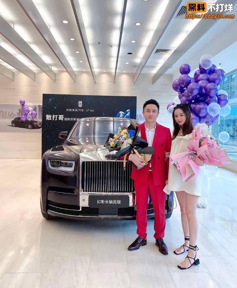 散打哥被老婆曝十宗罪 26