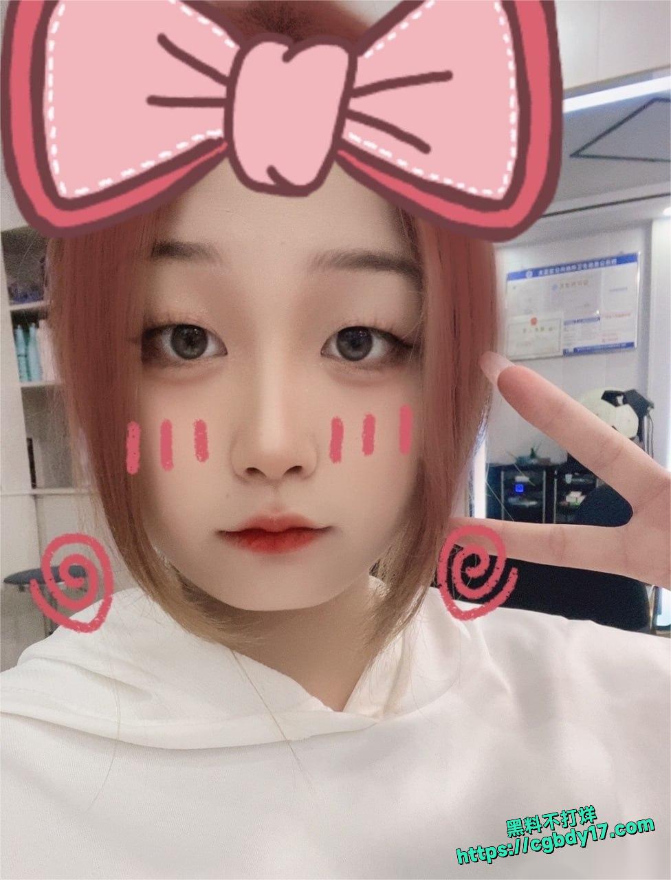 裸贷重庆纹身妹莫盈3