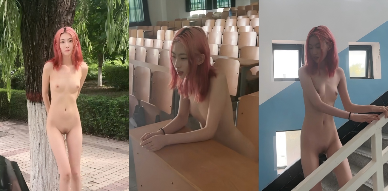 西萌工作室濑濑 高颜长腿学妹 校园操场裸走 教室自慰 最后大摇大摆离开