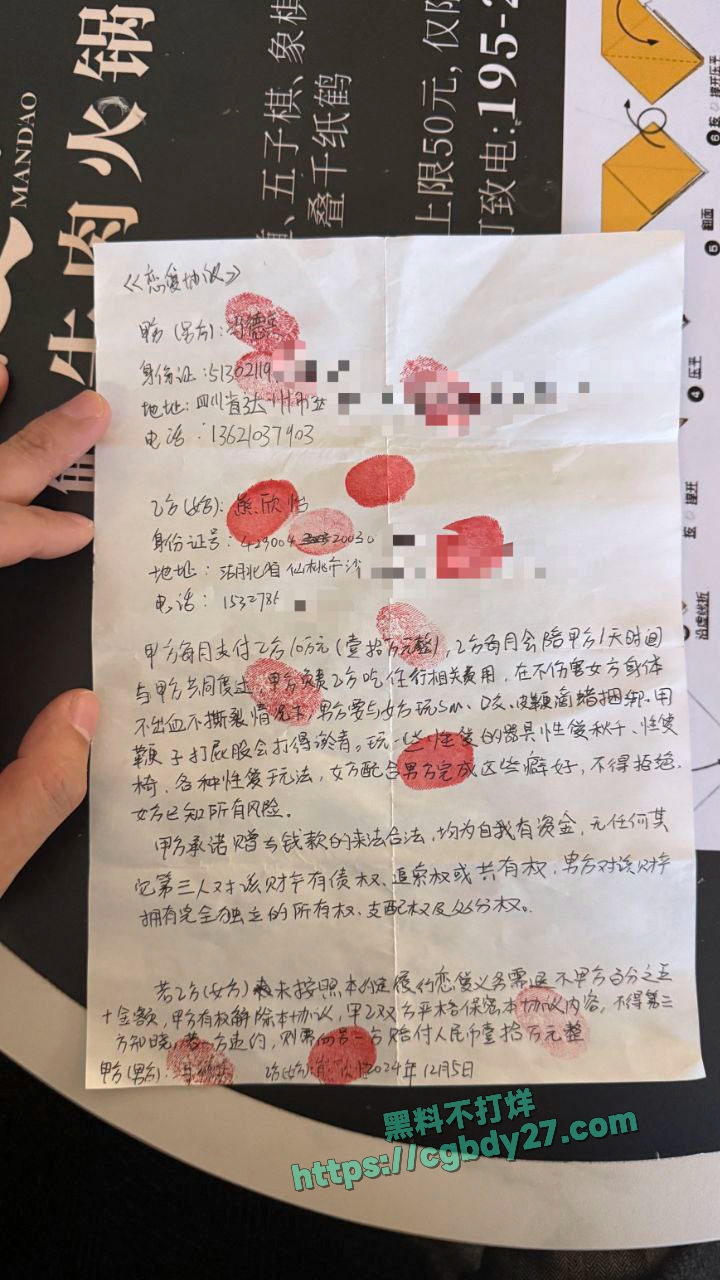 时间管理大师小迪 27