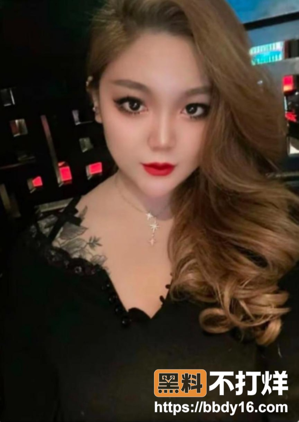 网红女神 1