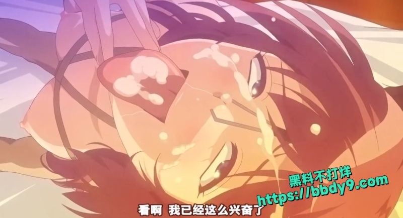 龙堂寺士门的淫谋 5