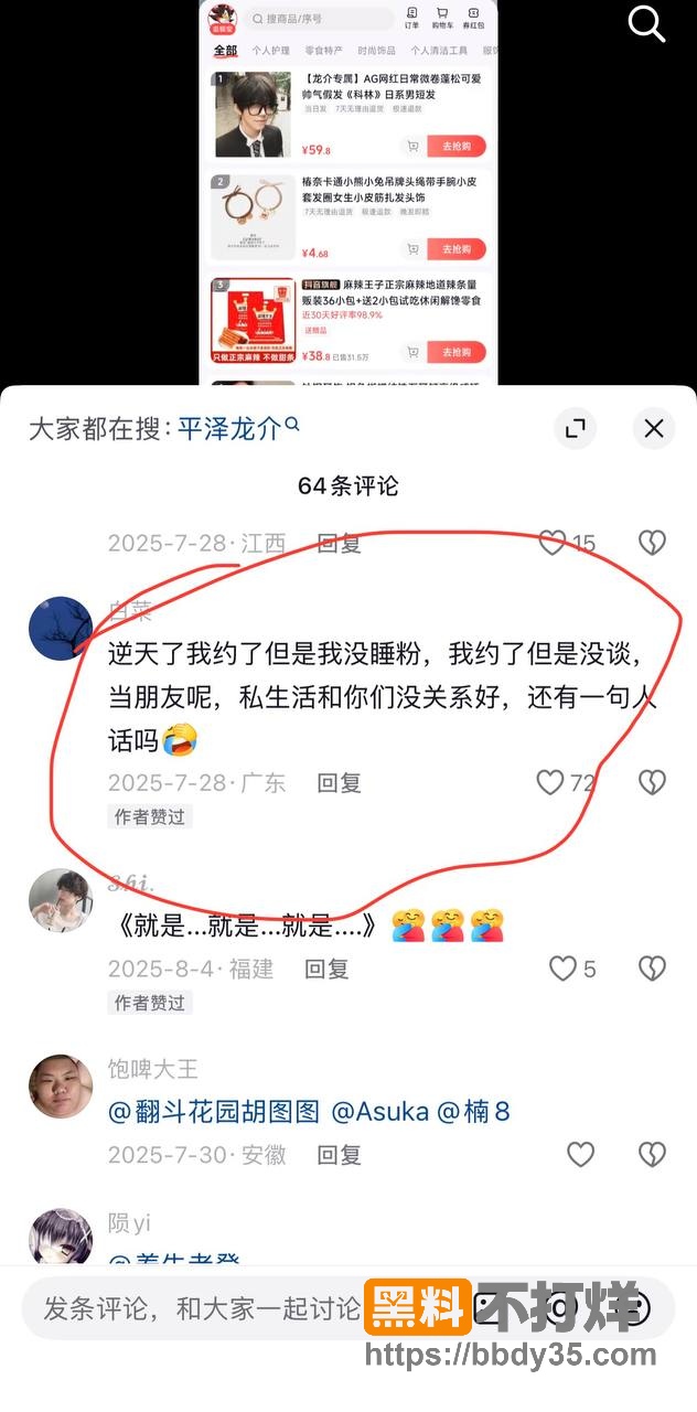 照片28