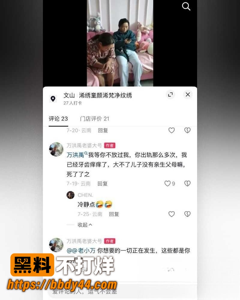 小施姐 21