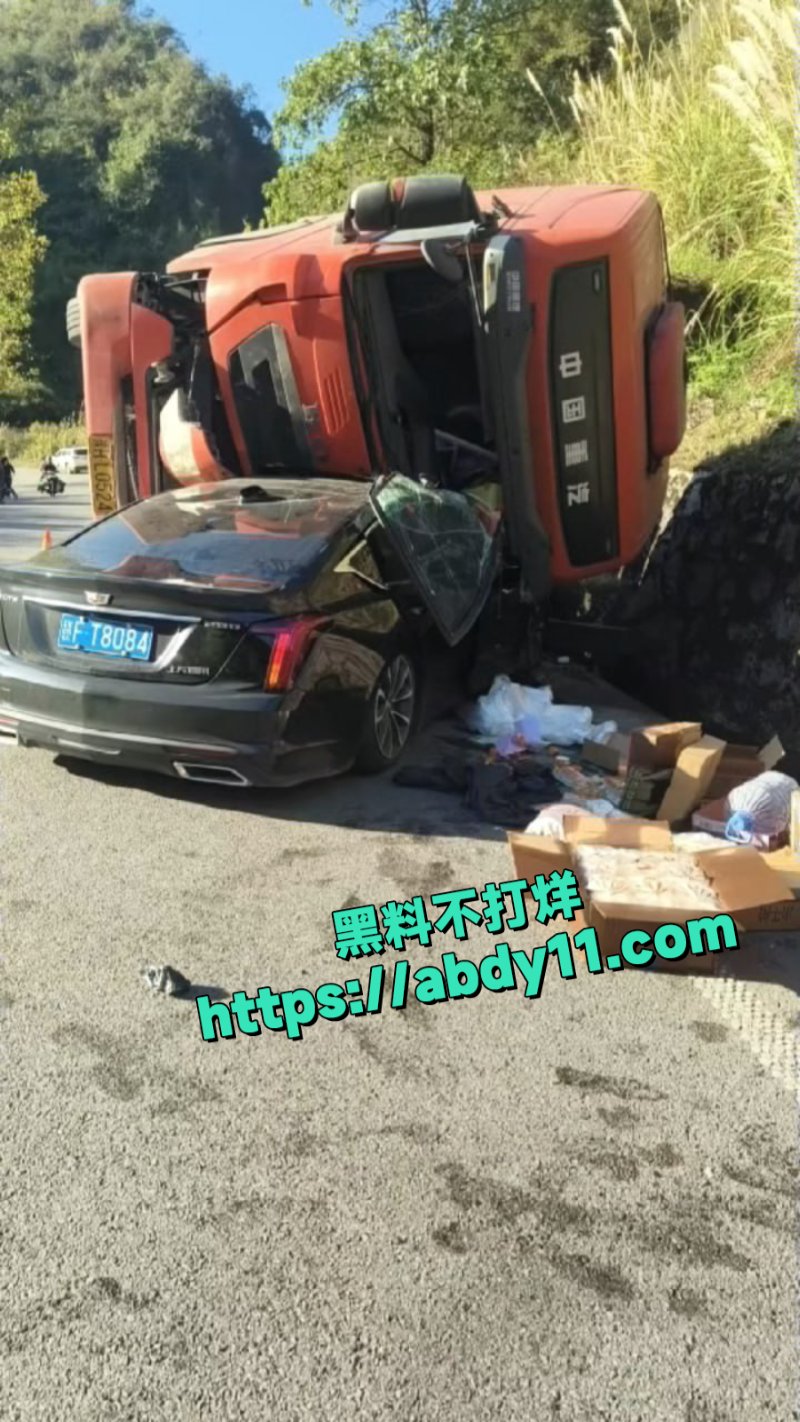 贵州都匀境内交通事事故6