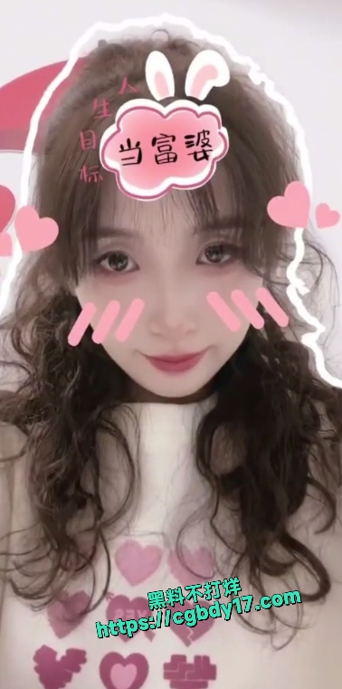 湖北事业编荣琳琳2