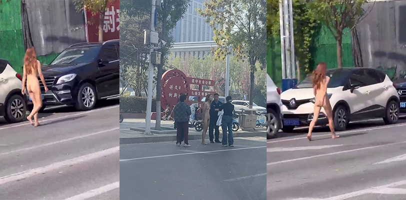 河南开封女子因英雄联盟总决赛BLG输了 与好友打赌谁输谁裸奔 说到做到是个真女子