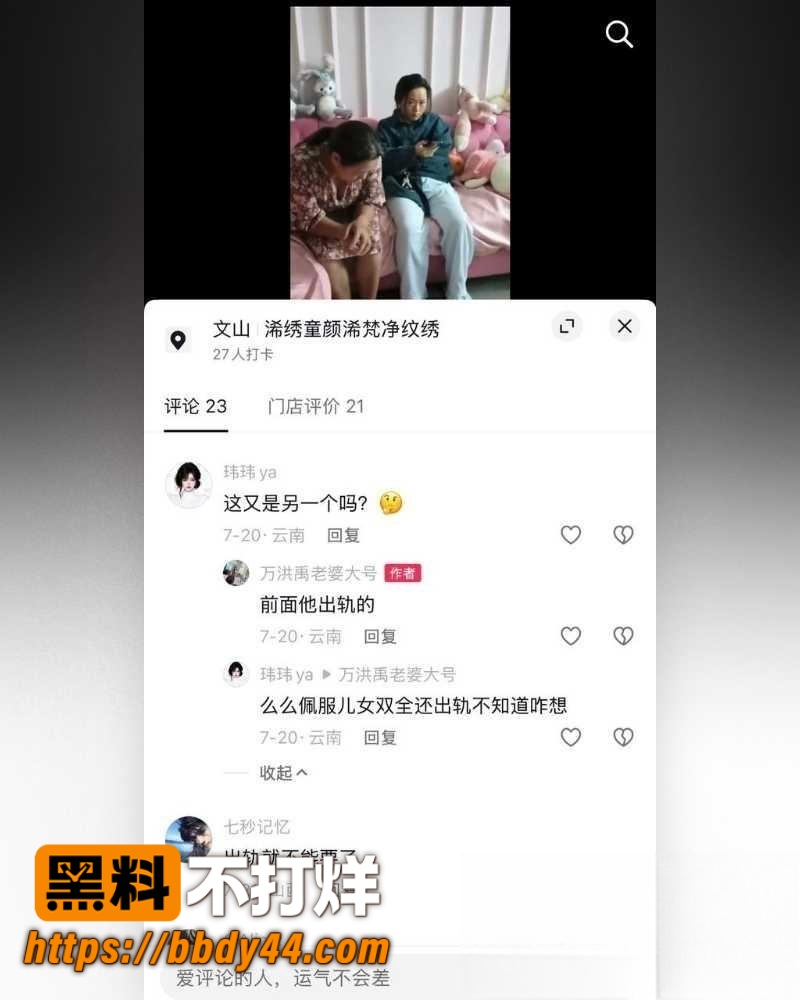 小施姐 22