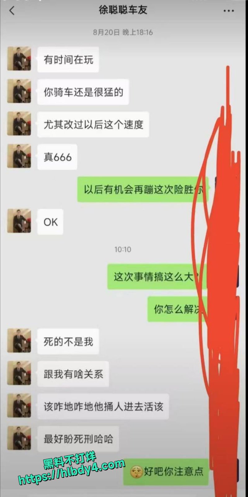 11.3.jpg