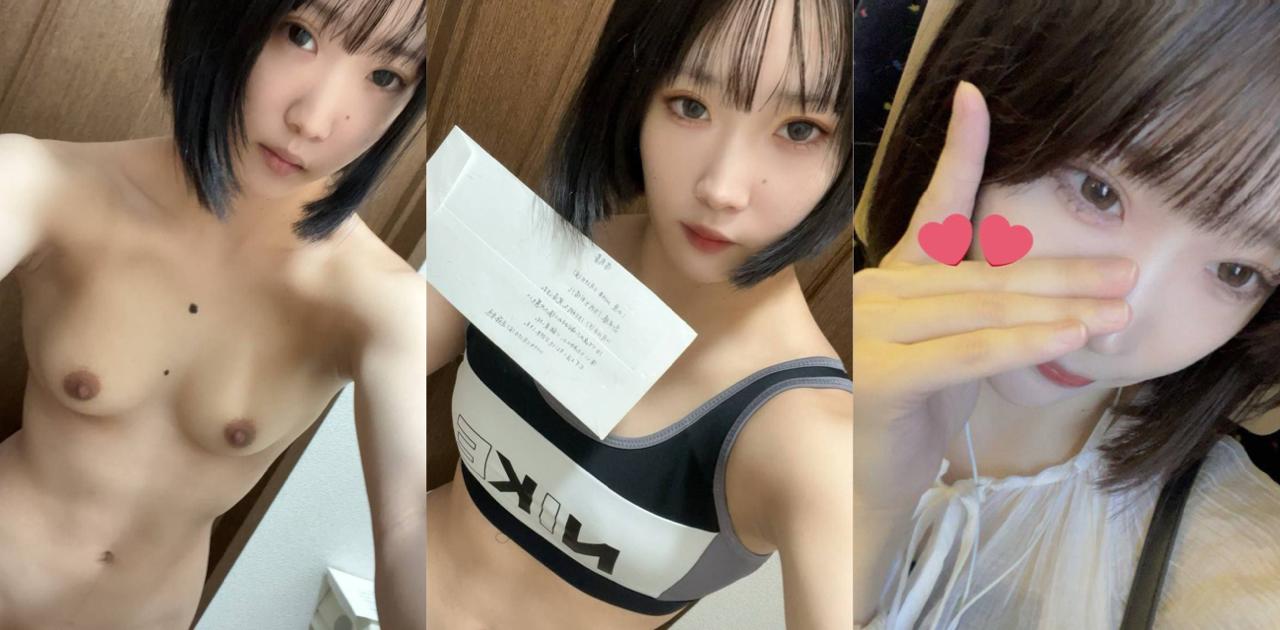 日本高颜值美女遠藤香奈裸贷视频流出 借一万日元自慰嫩穴暴露香艳全裸