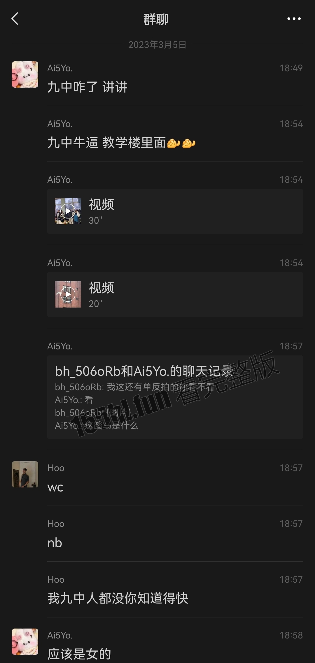 Screenshot_20230306_003120.jpg