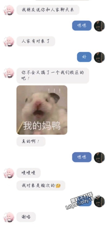 69.jpg