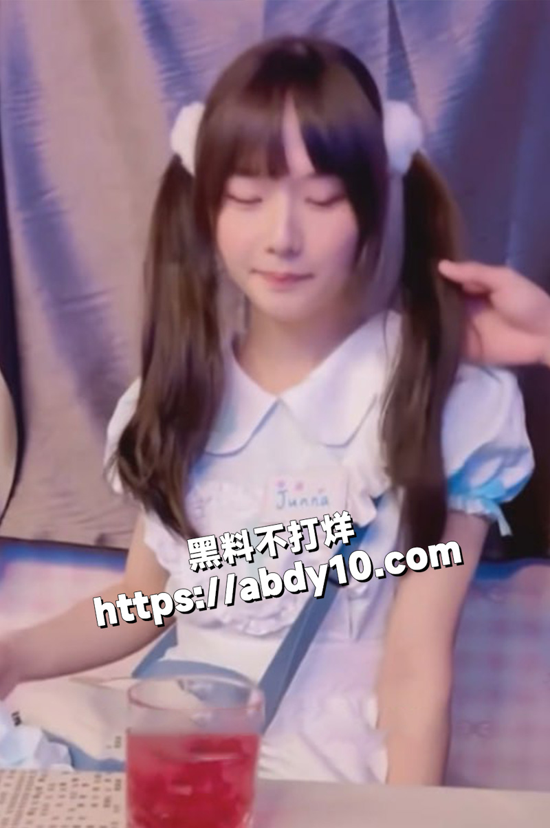酒吧女仆竟是男同学7