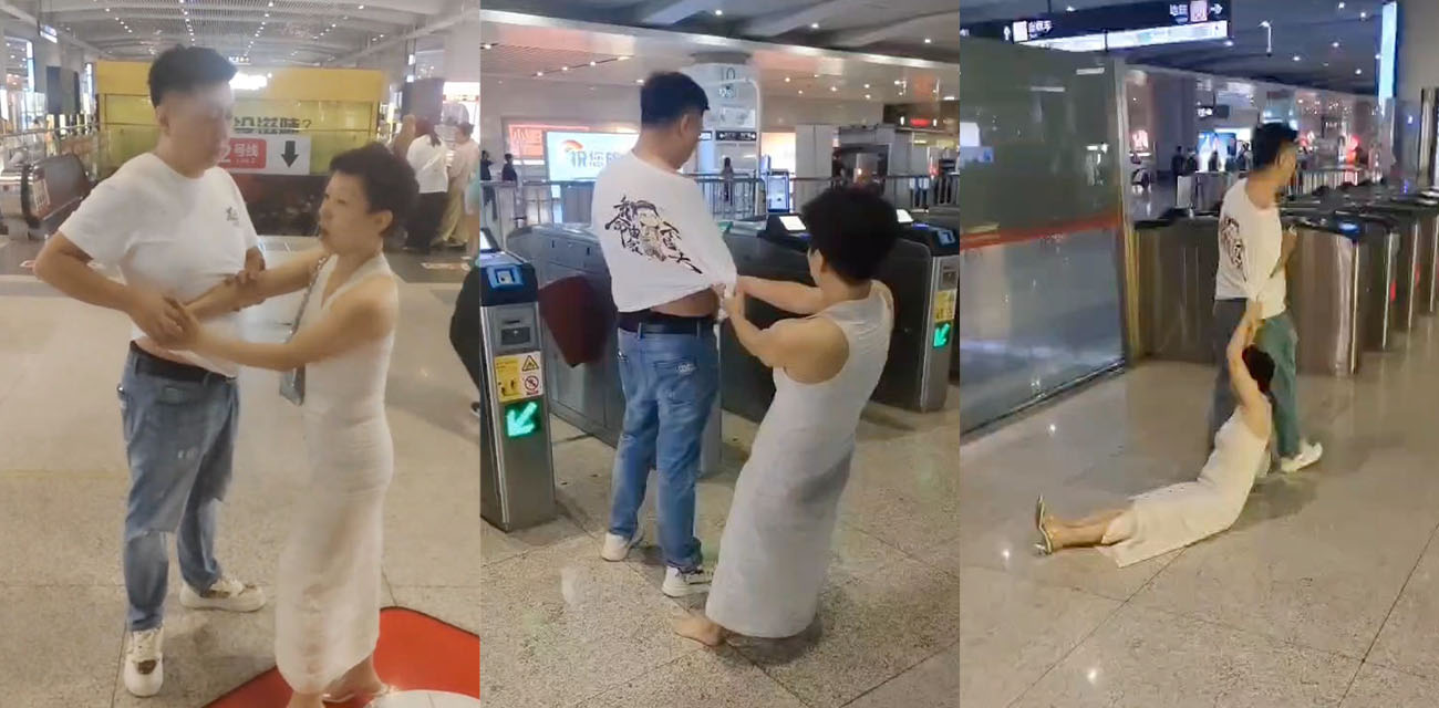 西安北站被拖行女子后续完整版来了 据说是小白脸要分手 富婆找他还钱