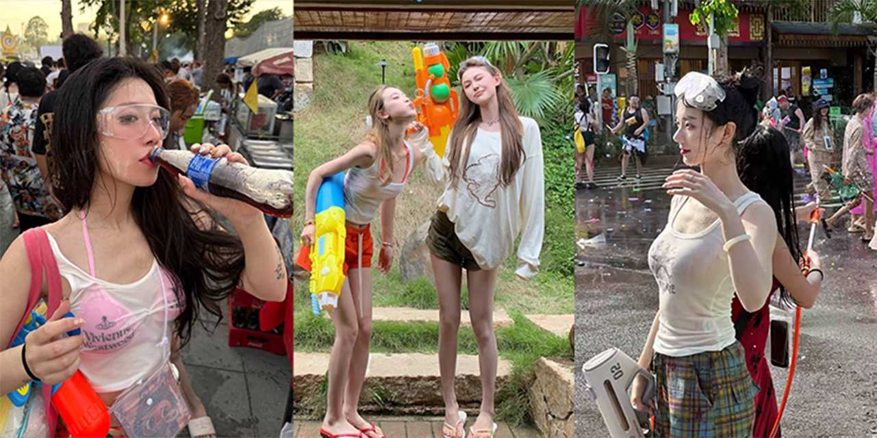 云南泼水节如今已经逐渐变味 不少人拿着高压水枪对女性胸部等隐私部位喷射