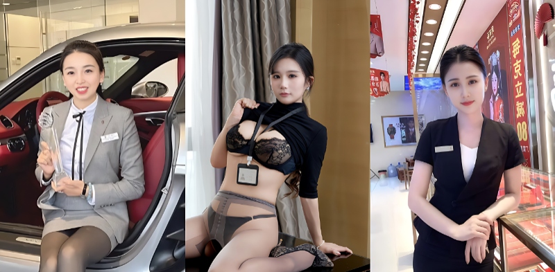五一专场每日大赛之女销售特辑 酒店出勤率最高的职业 女销售说第一没人说第二