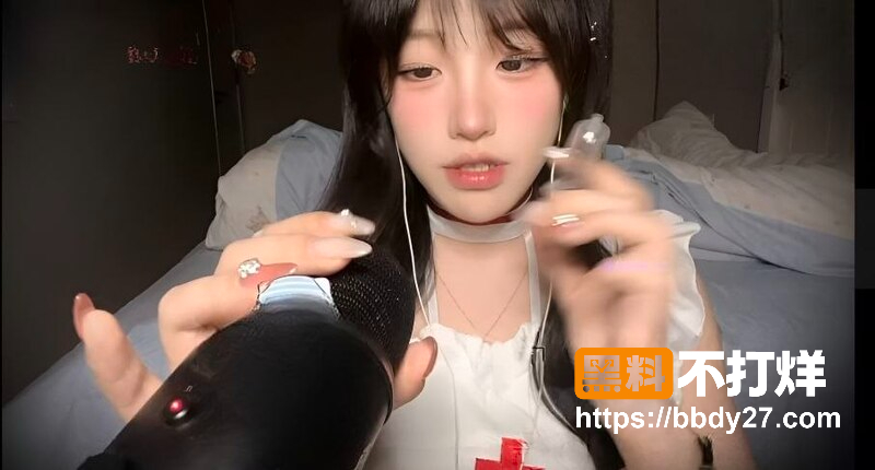 ASMR博主璐璐哄睡屋1