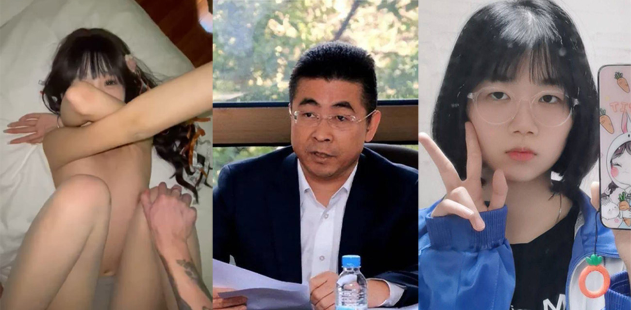 🔥8月18日top5热门推荐🔥羡慕选妃行长的每一天！包养32个情妇