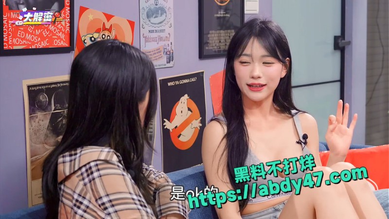 韩系美女 李多慧 8